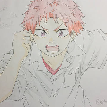 ハイ☆スピード! 旭