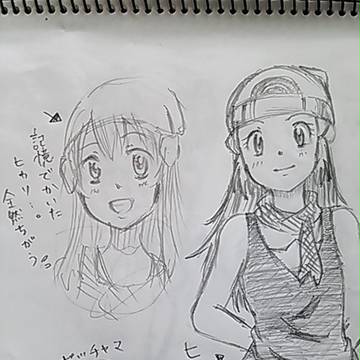 ポケモン色々