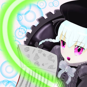 魔法少女ナーサリー