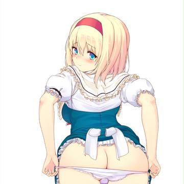 おしり