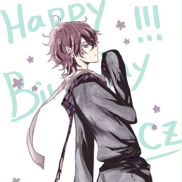 終夜生誕祭