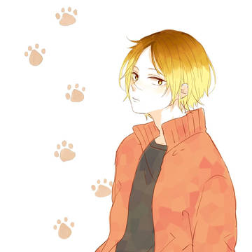 けんま