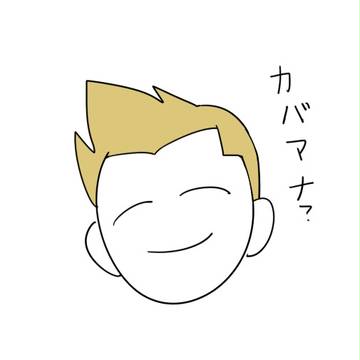 log④