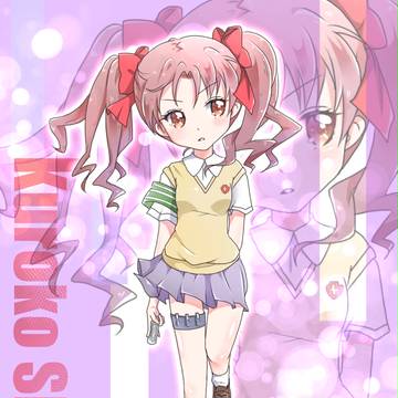 白井黒子