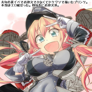 今年の６月から描いてた絵まとめうｐ