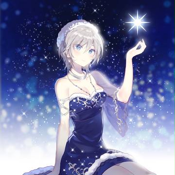 you're stars shine on me