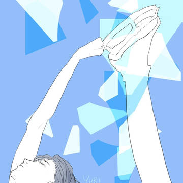 ユーリオンアイス
