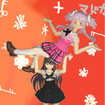 まどほむ持ち上げポーズ