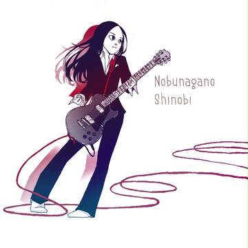 おめでとうございます!