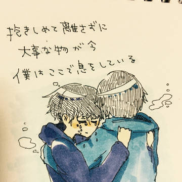 風が吹く街