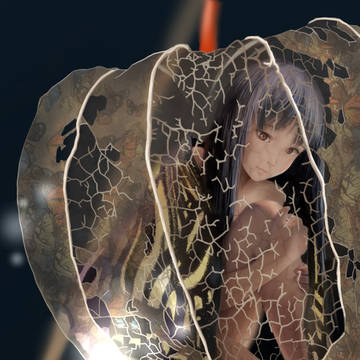 moratorium