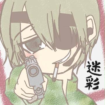 企画絵 まとめ