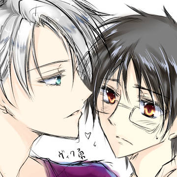 ヴィク勇