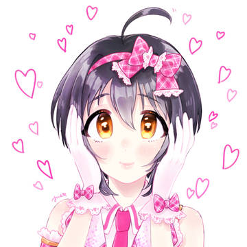 スキ スキ スキ あなたがスキ