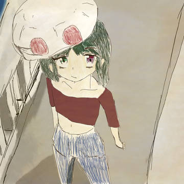 ame