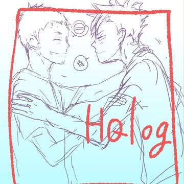 HQログ