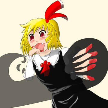 ルーミア01