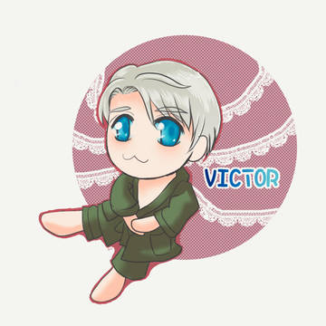 ヴィクトル