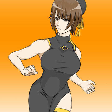 練習