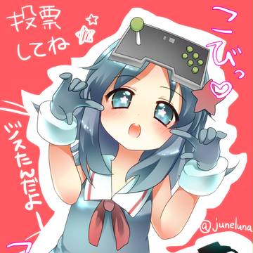 ジスたん