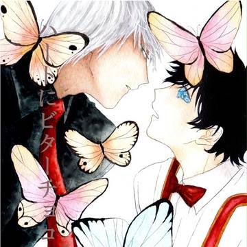 【ザプレオプチ】ザプレオエッチ本サンプル【新刊】