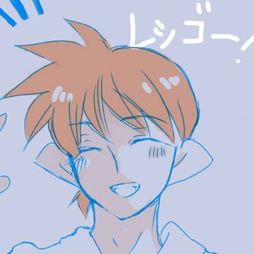 寄せ集め