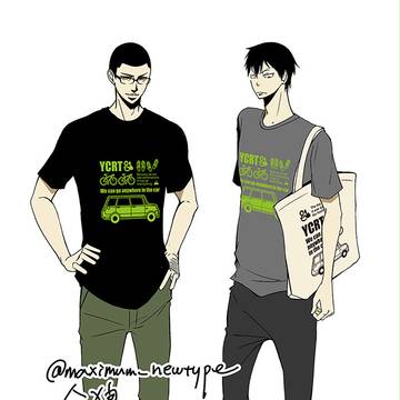 【金狼２】お品書き【全ケイ１１】