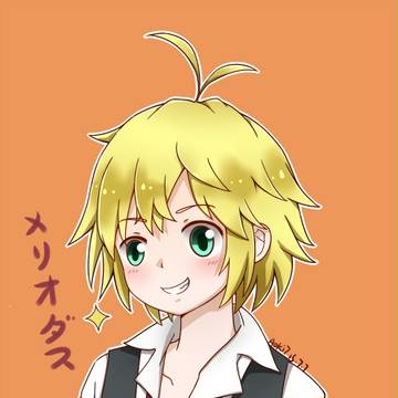 メリオダス