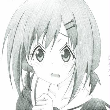 関谷　なる