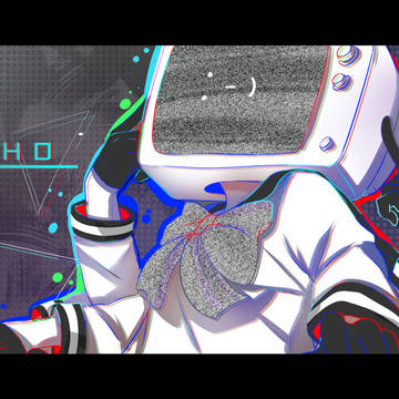 ECHO
