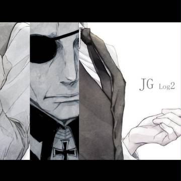 JGログ2