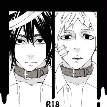 コミティア118新刊サンプル