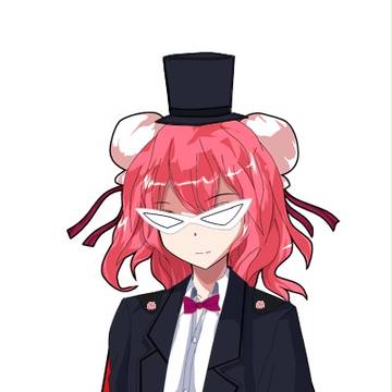 タキシードか〇ん様