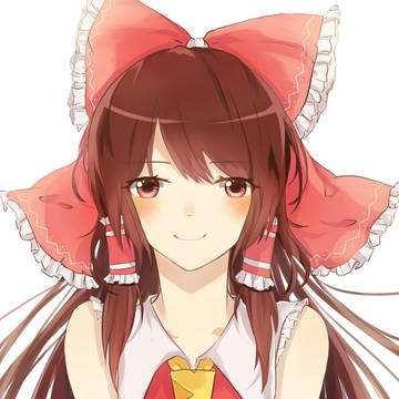 博麗です。