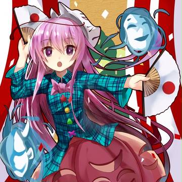 ハレーション・リモーション
