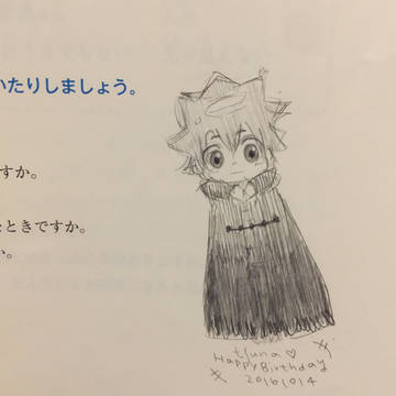20161014
