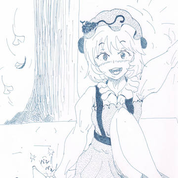 秋穣子とピクニック