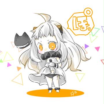 ぽっぽちゃん