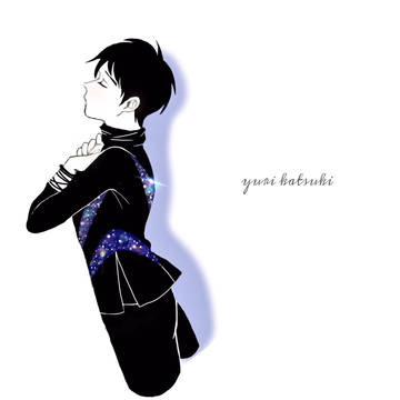 勝生勇利