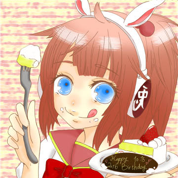 めうめう