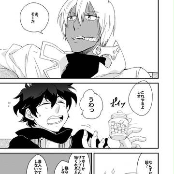 10/16 BZW3新刊