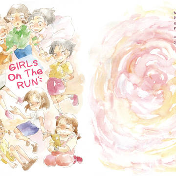 【10/16新刊】GIRLs On The RUN