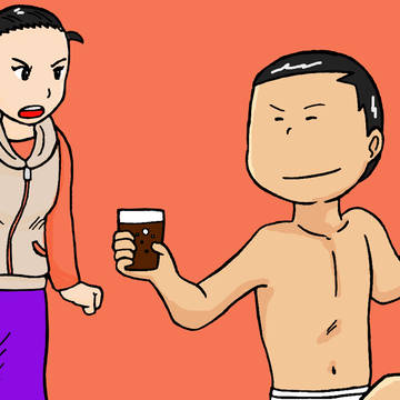 父を習う