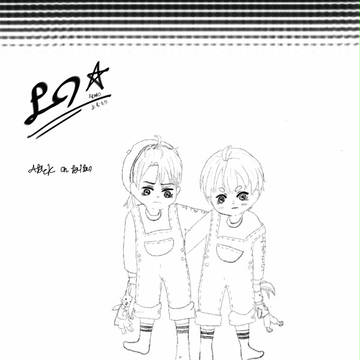 Levi&Elan chibi