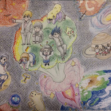 スペースサイコ