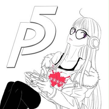 双葉。