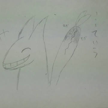 ケダモノ君
