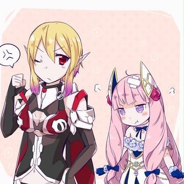 ちょっと!ユクちゃん痛いじゃない!
