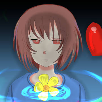 Frisk