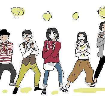 恋ダンス